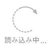 小柴大造・Profile・ | DAIZO'S VOCAL HAUS